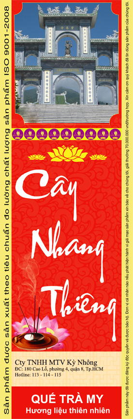 Cay nhang thieng